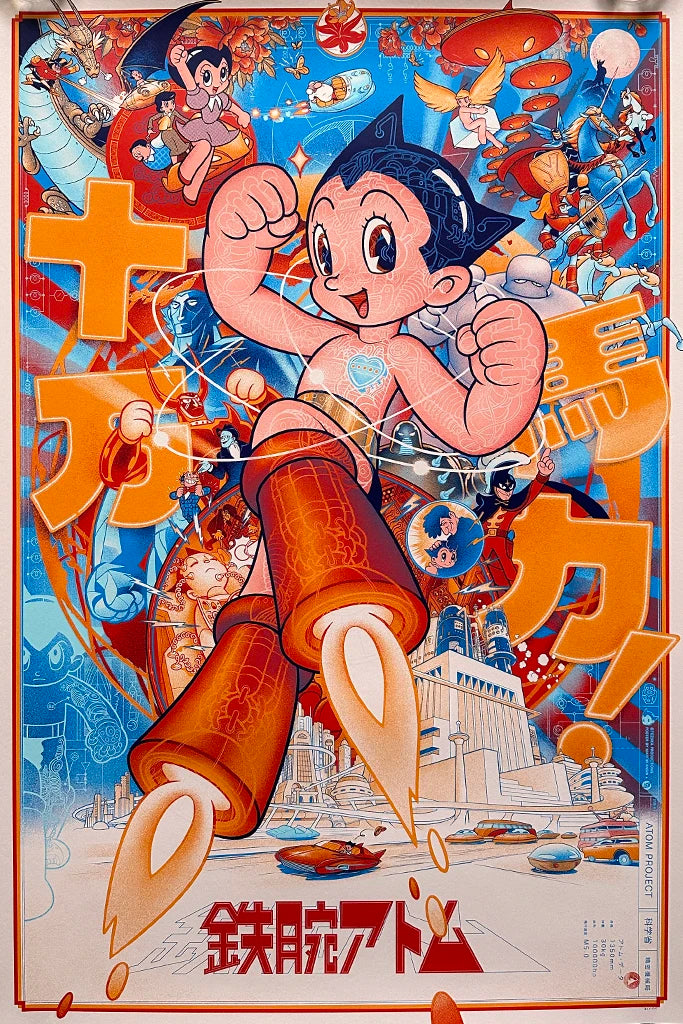 Astro Boy - Glow in the Dark Variant by Martin Ansin