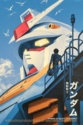 Gundam by Rory Kurtz