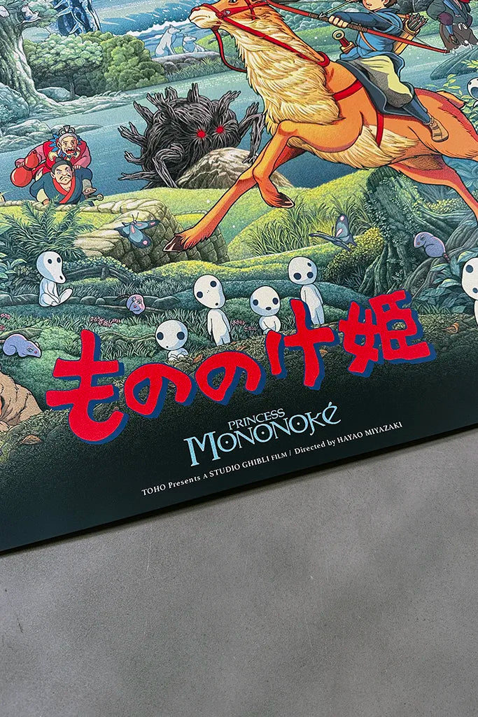 Princess Mononoke by Ise Ananphada